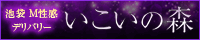 oi[200x40