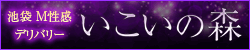 oi[250x50