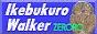IkebukuroWalker
